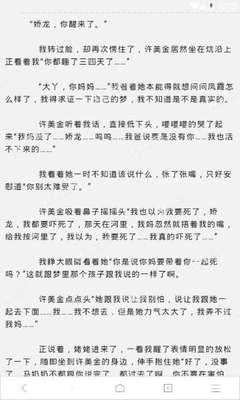 菲律宾驾照回国怎么查真假(驾照真伪辨别教程)